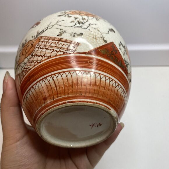 Antique Signed Hand-Painted Watano Kutani Ginger Jar Circa 1870(no Lid) swallow - Picture 5 of 14